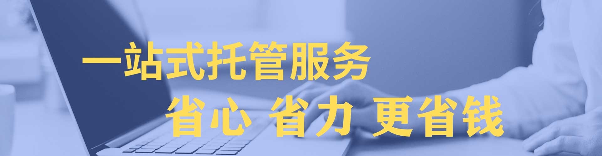 范县小红书信息流