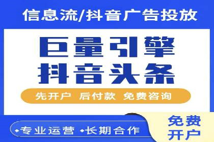 教育行业SEM关键词策略及成功提升招生率的案例