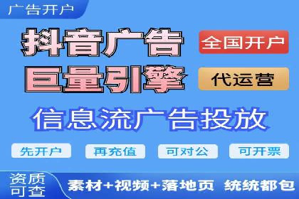 SEM外包服务在医疗行业的实效性案例分析