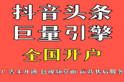 百度竞价包年实战经验：如何制定有效的推广策略？