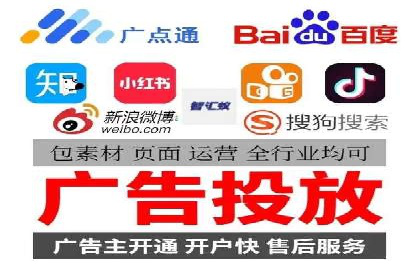 百度SEM竞价推广的优化技巧：某医疗机构的成功案例